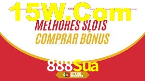 888Sua App Interface